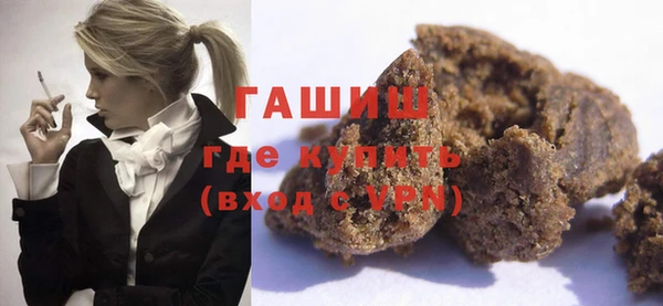 мет Абдулино