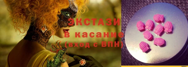 крисы Абинск