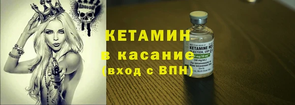 PSILOCYBIN Алексин