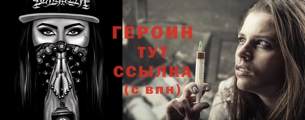 мет Абдулино