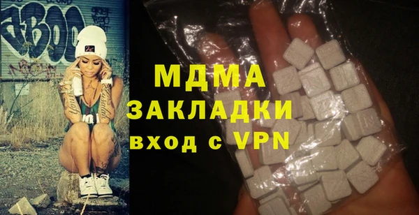 PSILOCYBIN Алексин