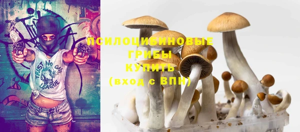 мет Абдулино