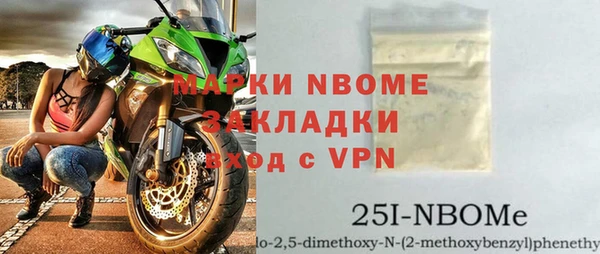 мет Абдулино