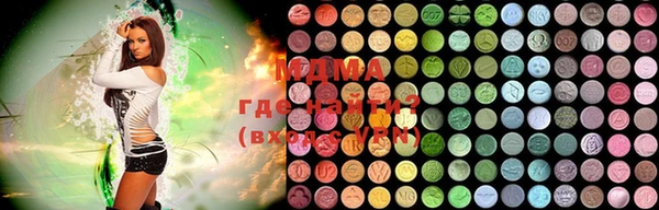 mix Алексеевка