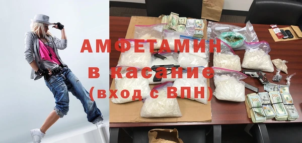 PSILOCYBIN Алексин
