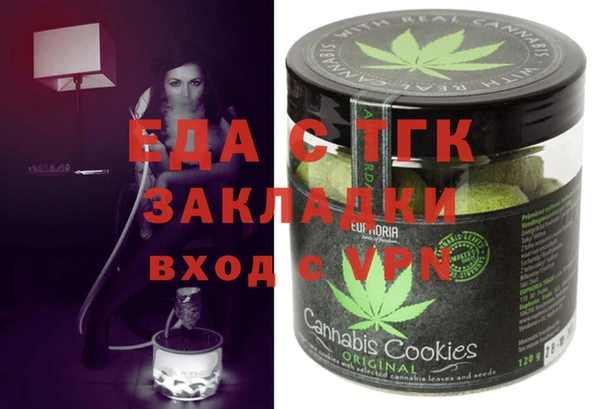 mix Алексеевка