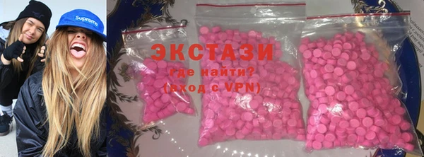 крисы Абинск
