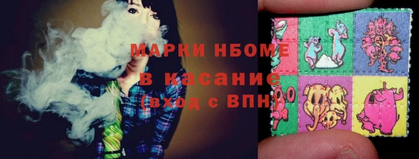 мет Абдулино