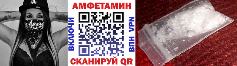 продажа наркотиков  Кинель  МЕТАМФЕТАМИН витя 
