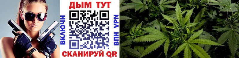 ОМГ ОМГ ONION  Кинель  Конопля THC 21% 